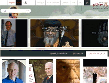 Tablet Screenshot of godlovesmeforever.com
